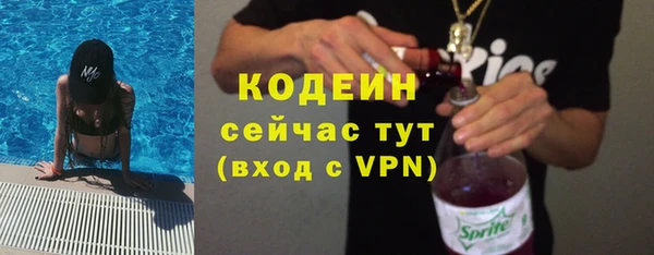 меф Иннополис