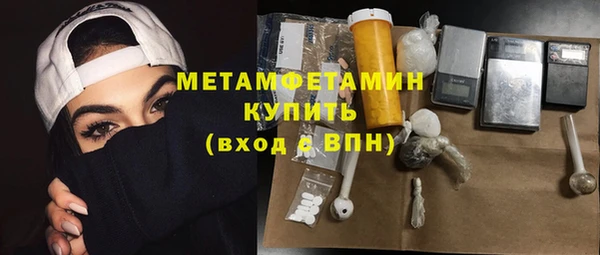 меф Иннополис