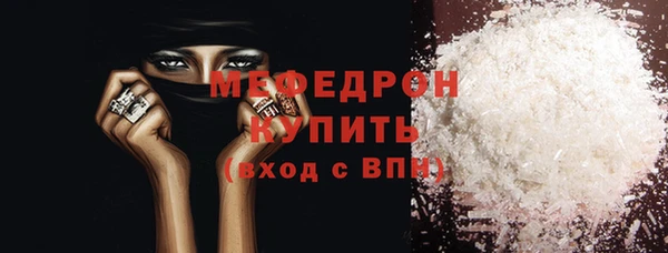 дурь Инта