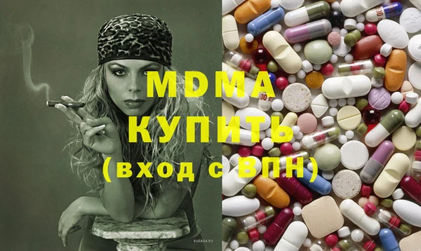 меф Иннополис