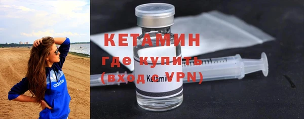 дурь Инта