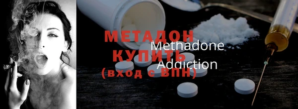 меф Иннополис