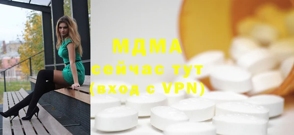 дурь Инта