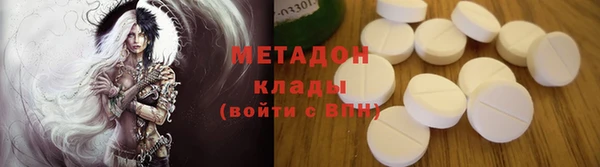 дурь Инта