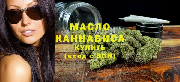 меф Иннополис