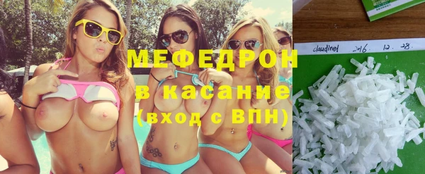 ALPHA PVP Инсар
