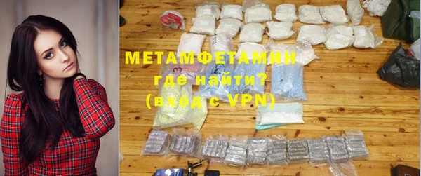 дурь Инта