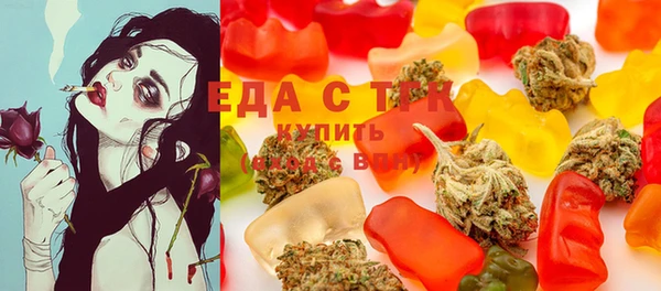 меф Иннополис