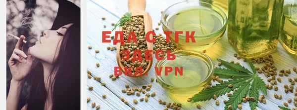 меф Иннополис