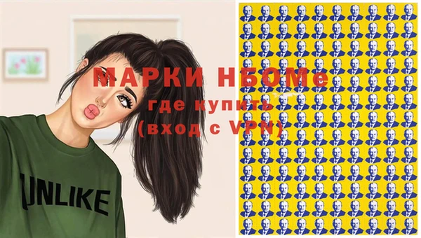 меф Иннополис