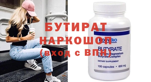 дурь Инта