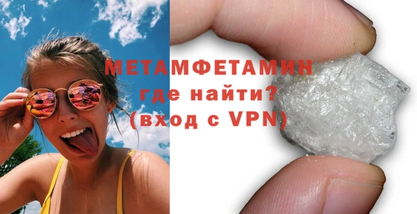меф Иннополис