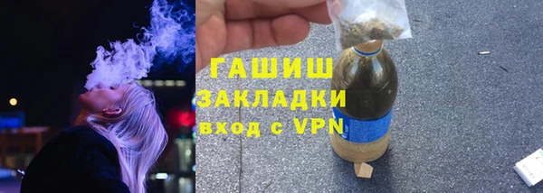 дурь Инта