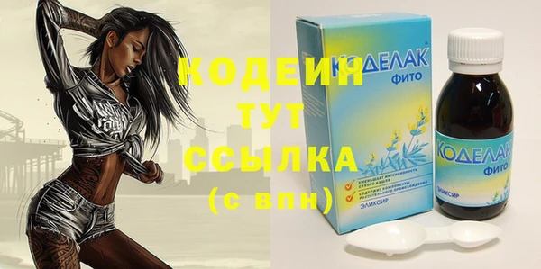 меф Иннополис