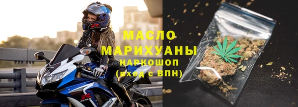ALPHA PVP Инсар