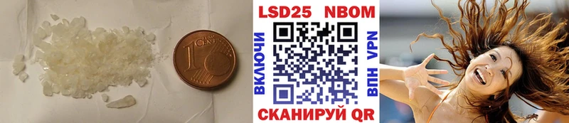 ОМГ ОМГ как зайти  как найти закладки  Черноголовка  ЛСД экстази ecstasy 