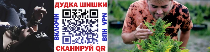 Конопля семена  Черноголовка 
